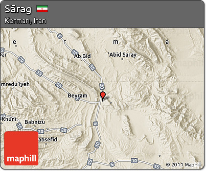 Shaded Relief Map of Sārag
