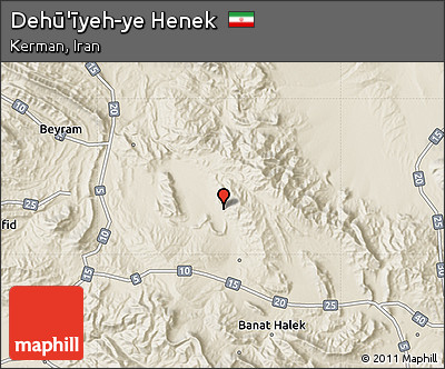 Shaded Relief Map of Dehū'īyeh-ye Henek