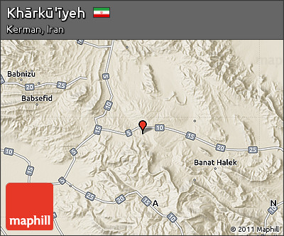 Shaded Relief Map of Khārkū'īyeh