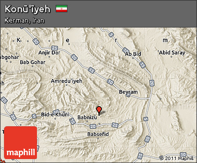 Shaded Relief Map of Konū'īyeh