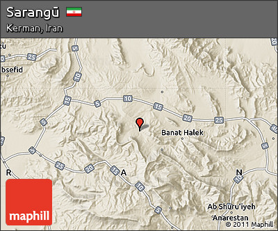 Shaded Relief Map of Sarangū