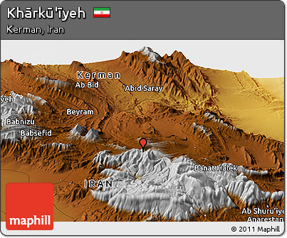 Physical Panoramic Map of Khārkū'īyeh