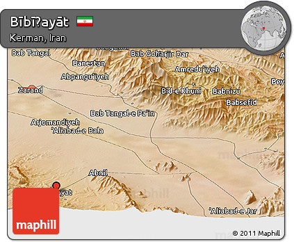 Satellite Panoramic Map of Bībīḩayāt