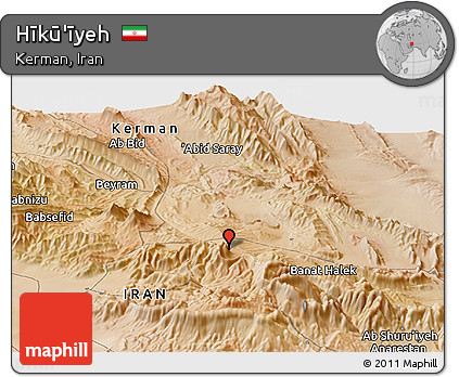 Satellite Panoramic Map of Hīkū'īyeh