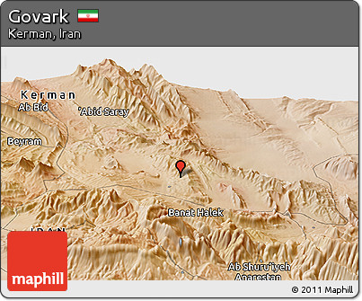 Satellite Panoramic Map of Govark