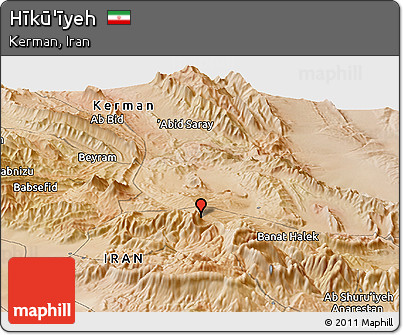 Satellite Panoramic Map of Hīkū'īyeh