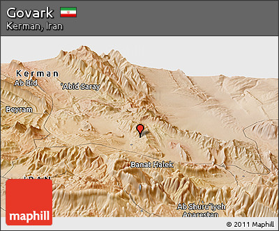 Satellite Panoramic Map of Govark