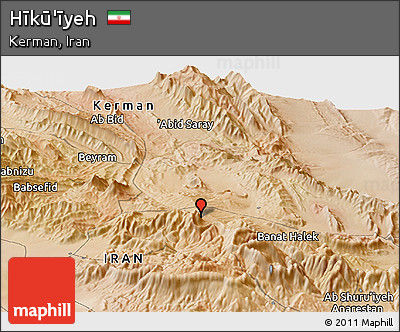 Satellite Panoramic Map of Hīkū'īyeh