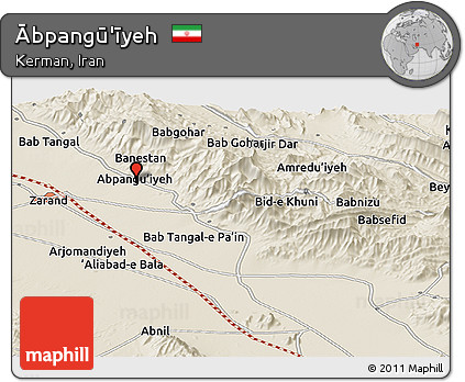 Shaded Relief Panoramic Map of Ābpangū'īyeh
