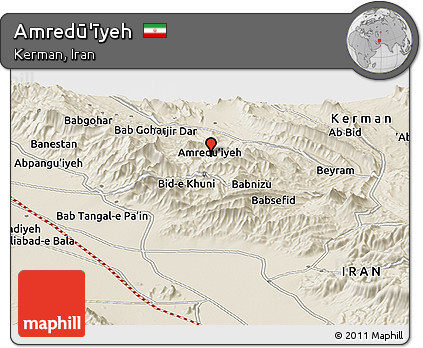 Shaded Relief Panoramic Map of Amredū'īyeh