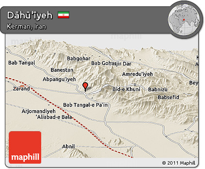 Shaded Relief Panoramic Map of Dāhū'īyeh