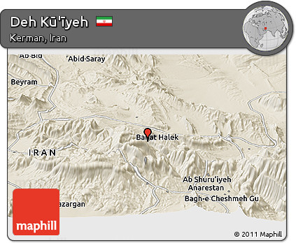 Shaded Relief Panoramic Map of Deh Kū'īyeh