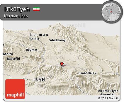 Shaded Relief Panoramic Map of Hīkū'īyeh