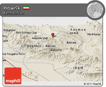 Shaded Relief Panoramic Map of Howrīk