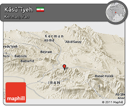 Shaded Relief Panoramic Map of Kāsū”īyeh