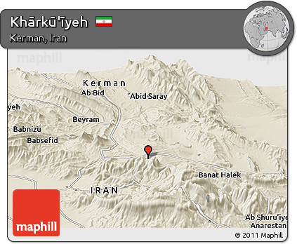 Shaded Relief Panoramic Map of Khārkū'īyeh