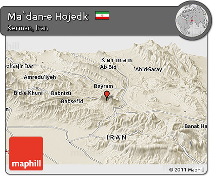 Shaded Relief Panoramic Map of Ma`dan-e Hojedk