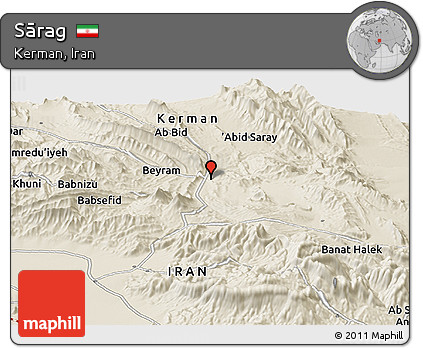 Shaded Relief Panoramic Map of Sārag