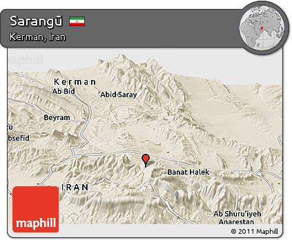 Shaded Relief Panoramic Map of Sarangū