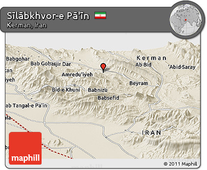 Shaded Relief Panoramic Map of Sīlābkhvor-e Pā'īn
