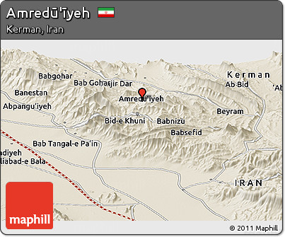 Shaded Relief Panoramic Map of Amredū'īyeh