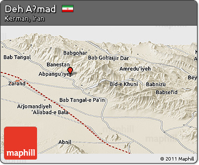 Shaded Relief Panoramic Map of Deh Aḩmad