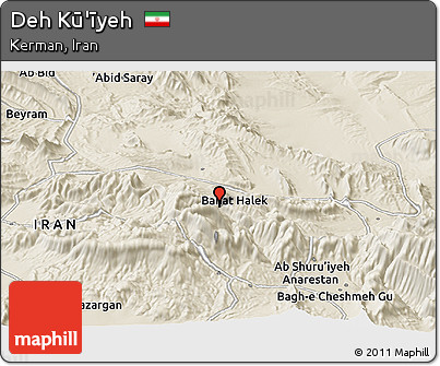 Shaded Relief Panoramic Map of Deh Kū'īyeh