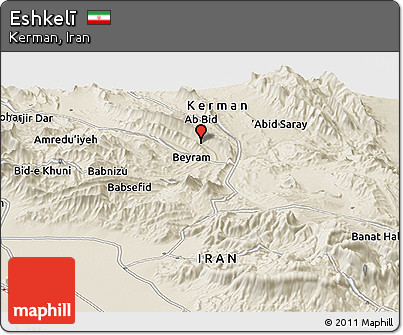 Shaded Relief Panoramic Map of Eshkelī