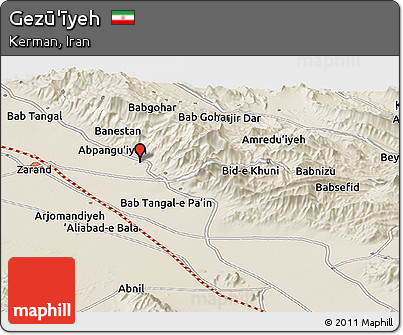 Shaded Relief Panoramic Map of Gezū'īyeh