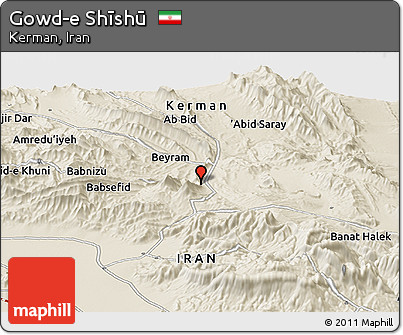 Shaded Relief Panoramic Map of Gowd-e Shīshū