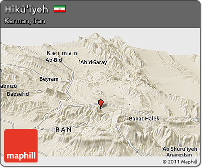 Shaded Relief Panoramic Map of Hīkū'īyeh
