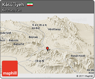 Shaded Relief Panoramic Map of Kāsū”īyeh