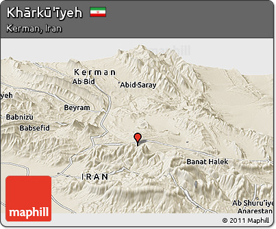 Shaded Relief Panoramic Map of Khārkū'īyeh