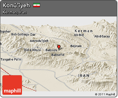 Shaded Relief Panoramic Map of Konū'īyeh