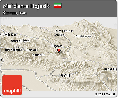 Shaded Relief Panoramic Map of Ma`dan-e Hojedk