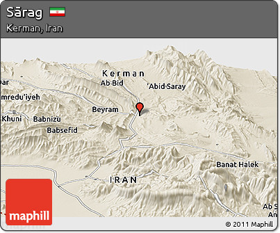Shaded Relief Panoramic Map of Sārag