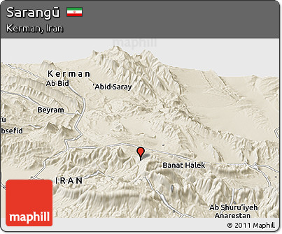 Shaded Relief Panoramic Map of Sarangū