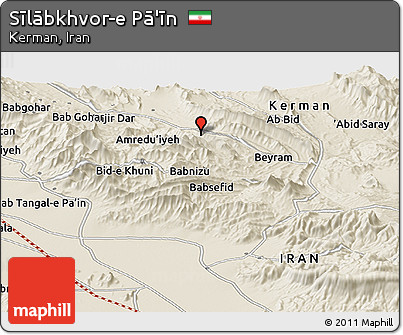 Shaded Relief Panoramic Map of Sīlābkhvor-e Pā'īn