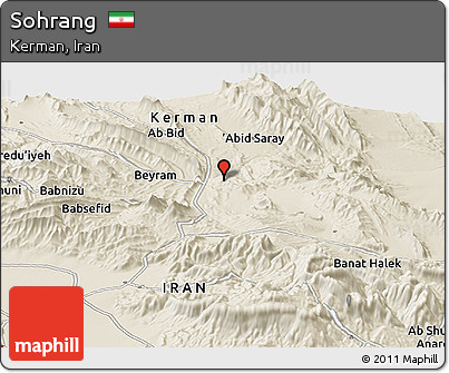 Shaded Relief Panoramic Map of Sohrang