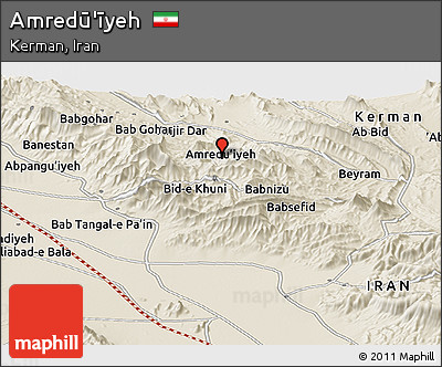 Shaded Relief Panoramic Map of Amredū'īyeh