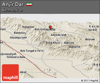 Shaded Relief Panoramic Map of Anjīr Dar