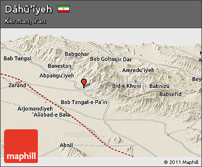 Shaded Relief Panoramic Map of Dāhū'īyeh