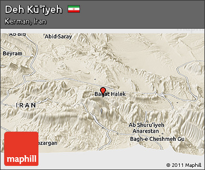 Shaded Relief Panoramic Map of Deh Kū'īyeh