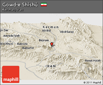 Shaded Relief Panoramic Map of Gowd-e Shīshū