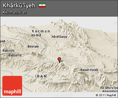 Shaded Relief Panoramic Map of Khārkū'īyeh