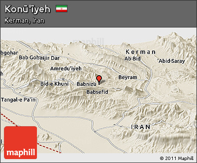 Shaded Relief Panoramic Map of Konū'īyeh