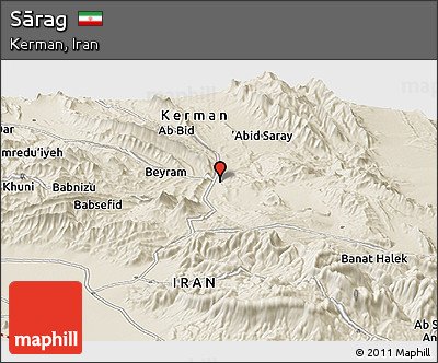 Shaded Relief Panoramic Map of Sārag