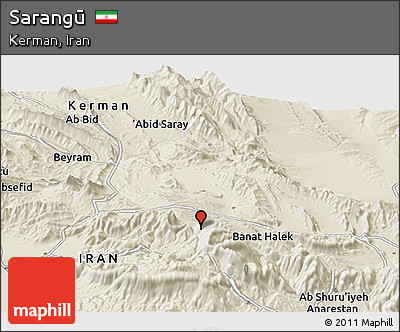 Shaded Relief Panoramic Map of Sarangū