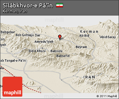 Shaded Relief Panoramic Map of Sīlābkhvor-e Pā'īn