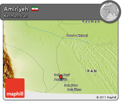 Physical Panoramic Map of Amīrīyeh